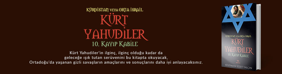 Elhamra Kitap